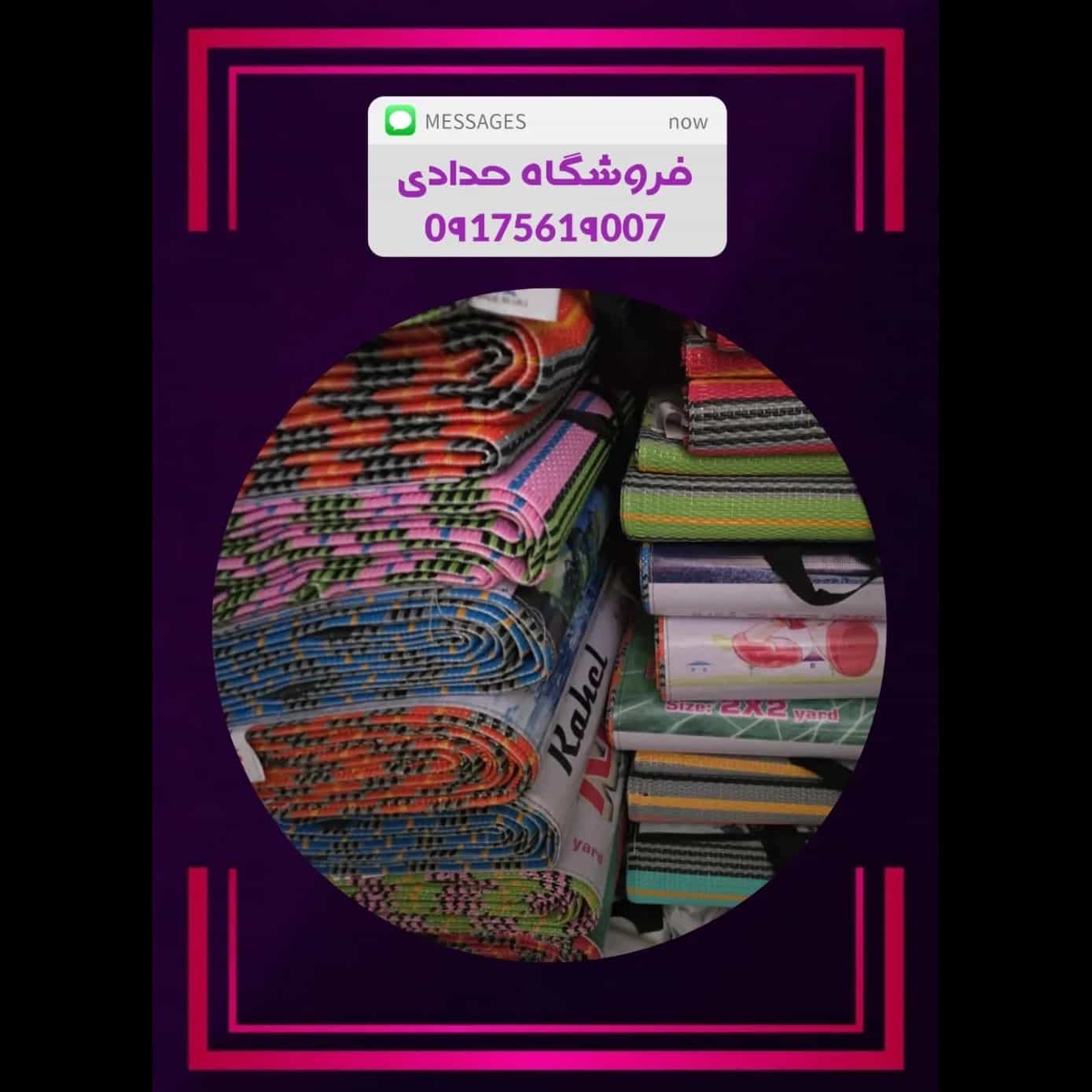 1746460757342.webp