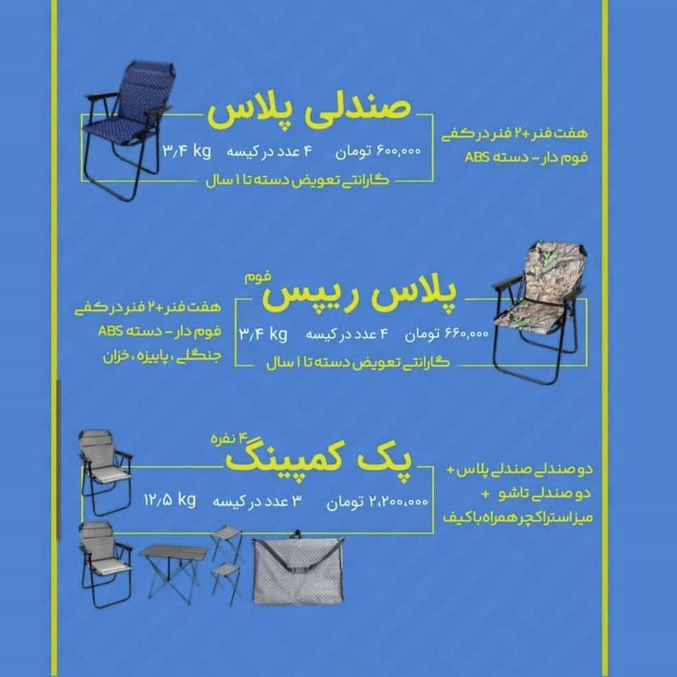 1758455526309.webp